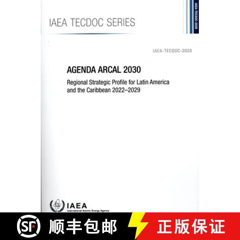 【3-4周达】Regional Strategic Profile for Latin America and the Caribbean 2022-2029: Tec Doc 2028 [9789201447234]