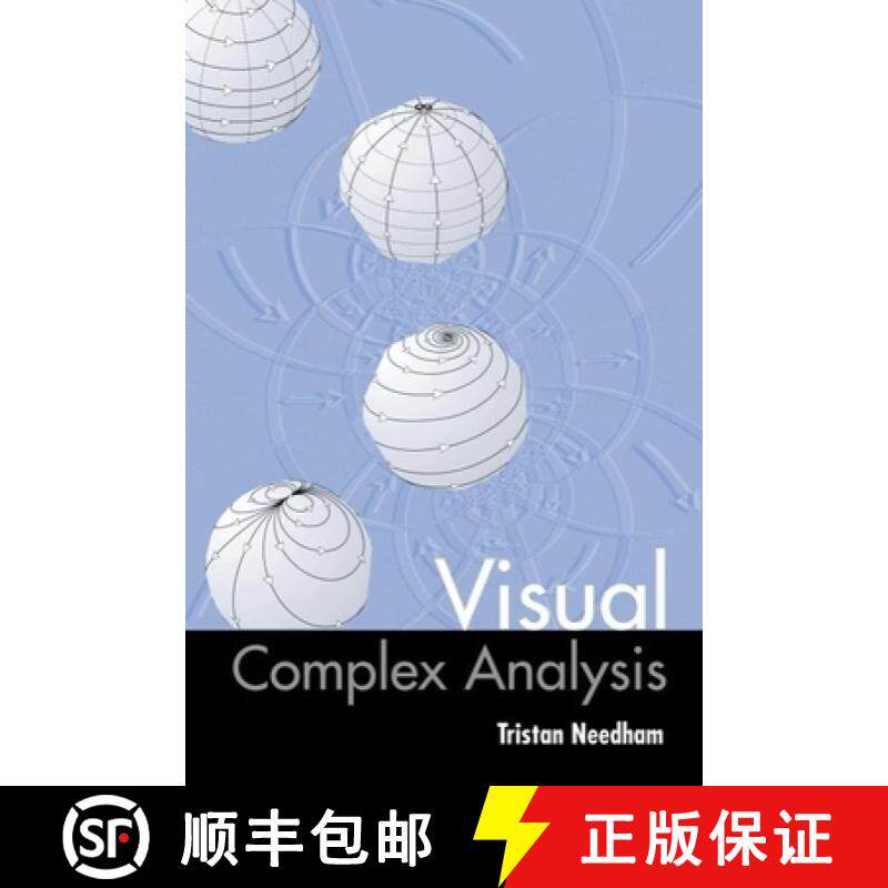 现货 视觉复杂分析 Visual Complex Analysis [9780198534464]