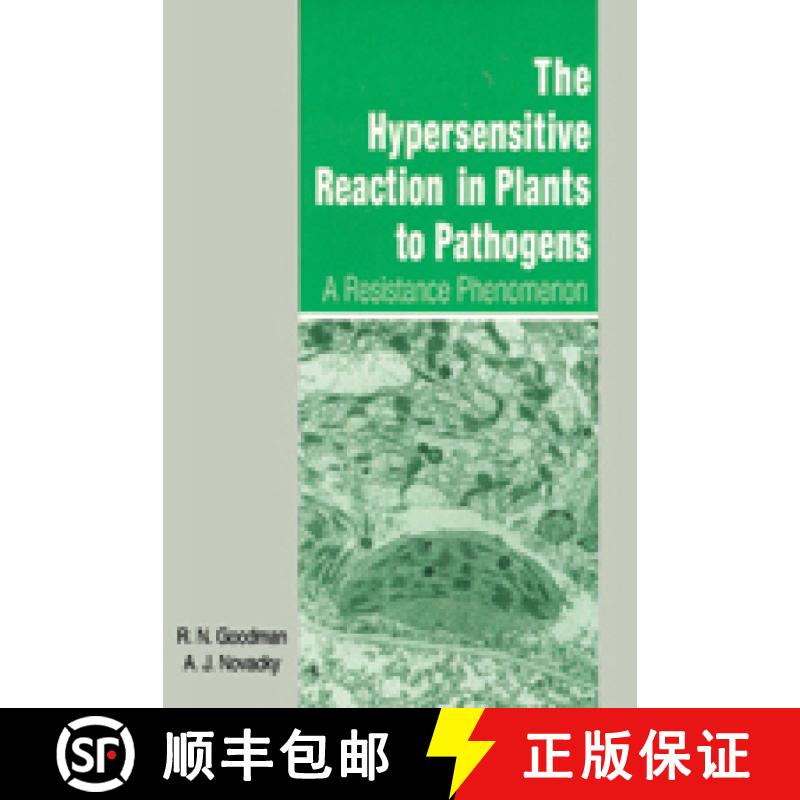 预订 The Hypersensitive Reaction in Plants to Pathogens[9780890541654]
