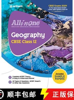 【3-4周达】All In One Class 12th Geography for CBSE Exam 2024 [9789350105788]