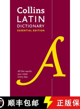 【3-4周达】Latin Essential Dictionary: All the Words You Need, Every Day [9780008377380]