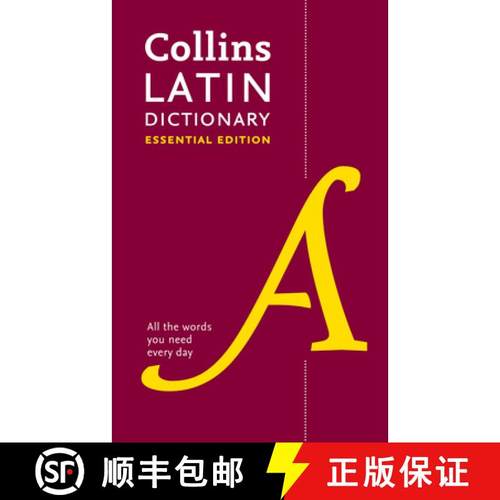【3-4周达】Latin Essential Dictionary: All the Words You Need, Every Day [9780008377380]
