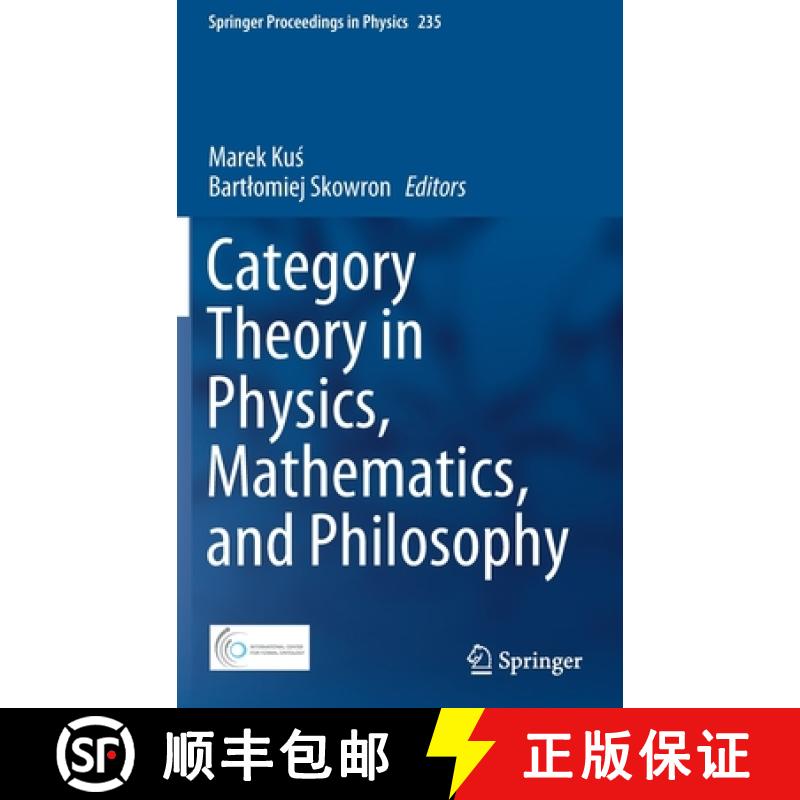 【3-4周达】Category Theory in Physics, Mathematics, and Philosophy [9783030308957]