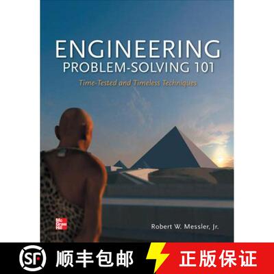 【3-4周达】Engineering Problem-Solving 101: Time-Tested and Timeless Techniques: Time-Tested and Time... [9780071799966]