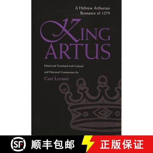 预订 King Artus – A Hebrew Arthurian Romance of 1279 [9780815630111]