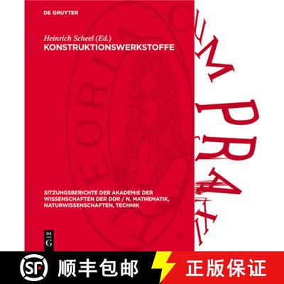 【3-4周达】Konstruktionswerkstoffe: [Vortrage, die auf dem Kolloquium „Bruch und Plastizitat, Konstr... [9783112738184]