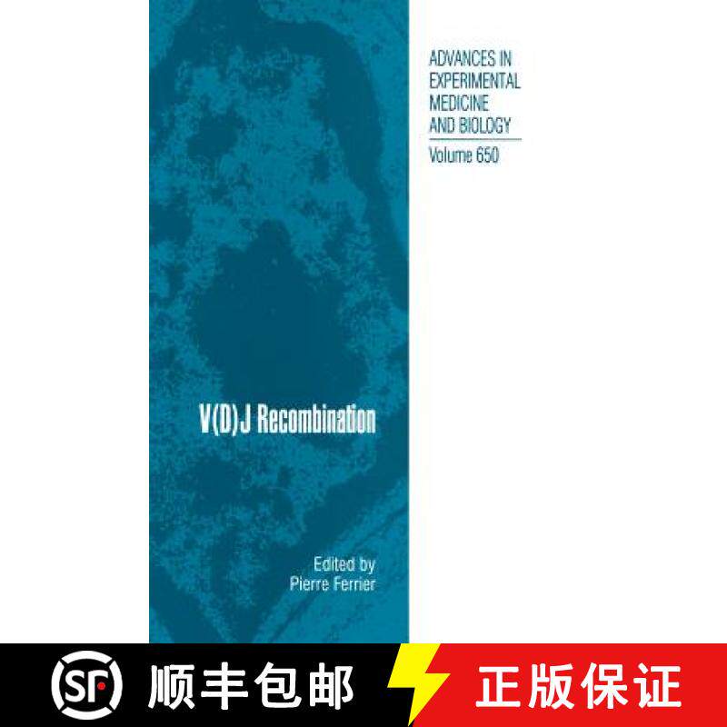 【3-4周达】V(d)J Recombination [9781493901241]