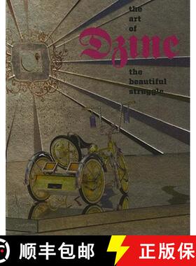 The Beautiful Struggle: The Art of Dzine [9783899553291]