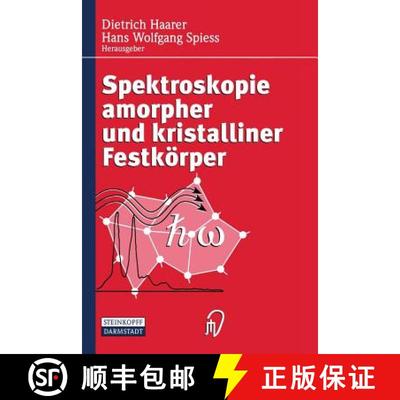 【3-4周达】Spektroskopie amorpher und kristalliner Festkörper [9783798510241]