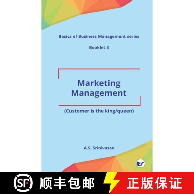 【2-3周达】Marketing Management [9789356482173]