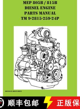 【3-4周达】MEP 805B / 815B Diesel Engine Repair Parts Manual TM 9-2815-259-24P [9781954285217]