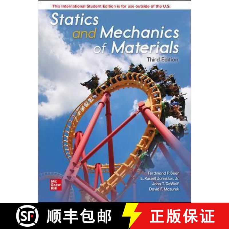 【2-3周达】ISE Statics and Mechanics of Materials [9781260570984]