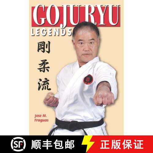 【3-4周达】Goju Ryu Legends [9781949753257]