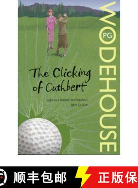 【3-4周达】The Clicking of Cuthbert [9780099513865]