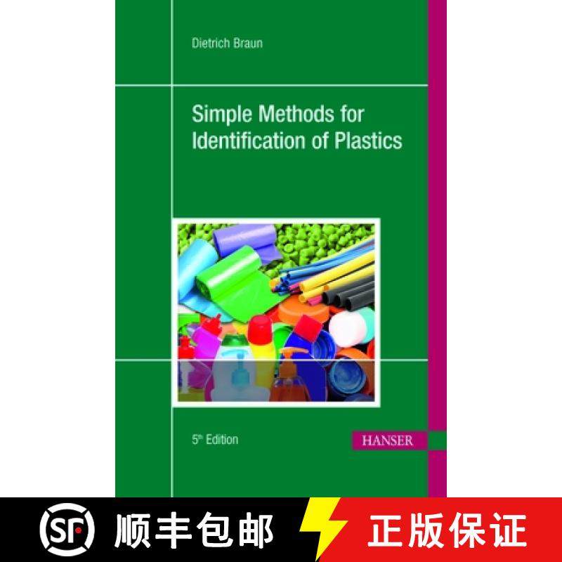 【3-4周达】Simple Methods for Identification of Plastics 5e [9781569905265]
