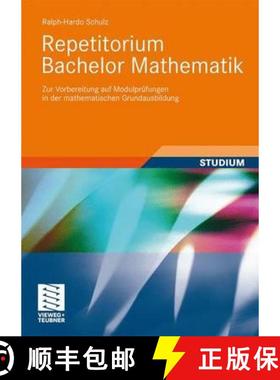 【3-4周达】Repetitorium Bachelor Mathematik: Zur Vorbereitung Auf Modulprüfungen in Der Mathematisch... [9783834809780]