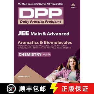 【3-4周达】Daily Practice Problems (Dpp) for Jee Main & Advanced - Aromatics & Biomolecules Chemistry [9789313193487]