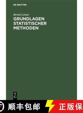 【3-4周达】Grundlagen statistischer Methoden [9783486231908]