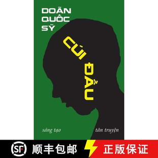 Cúi 4周达 272;& 9781716651915 7847;u