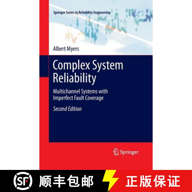 【4周达】Complex System Reliability : Multichannel Systems with Imperfect Fault Coverage [9781447157137]