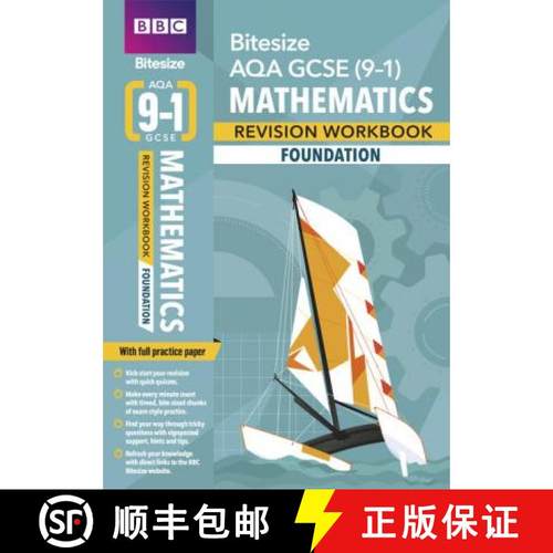 【3-4周达】BBC Bitesize AQA GCSE (9-1) Maths Foundation Workbook for home learning, 2021 assessments ... [9781406686074]