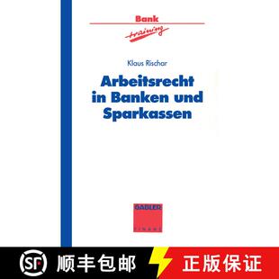 【3-4周达】Arbeitsrecht in Banken und Sparkassen [9783409144384]