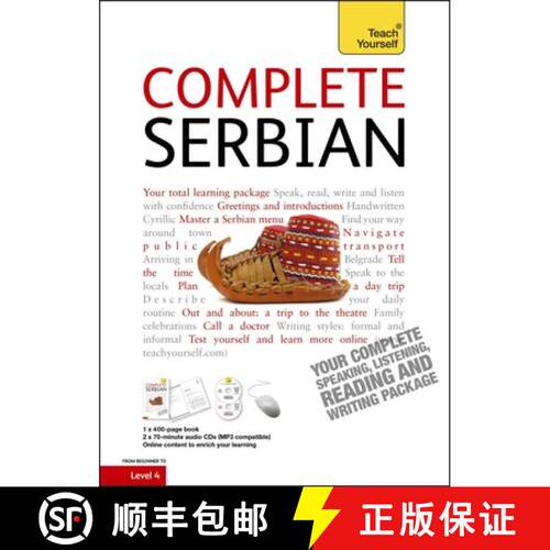 【3-4周达】Complete Serbian Beginner to Intermediate Book and Audio Course : Learn to read, write, sp... [9781444102314]