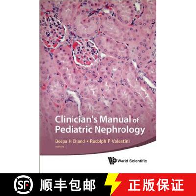 【3-4周达】Clinician's Manual Of Pediatric Nephrology [9789814317870]
