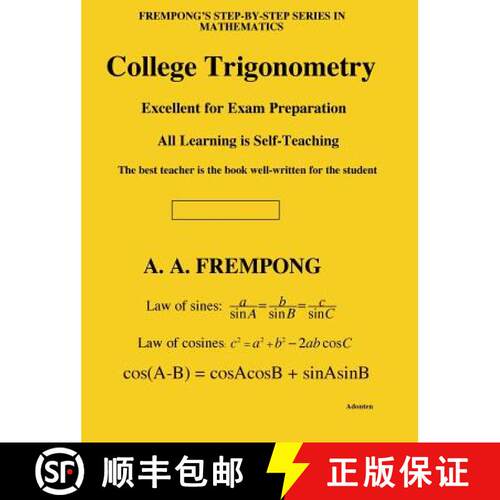 【3-4周达】精装 College Trigonometry [9781946485526]