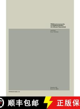 【3-4周达】Wölbtorsionsversuche an Stahlbetonbalken mit offenem Querschnitt [9783764307738]