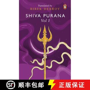【3-4周达】Shiva Purana: Vol. 1 [9780143459699]
