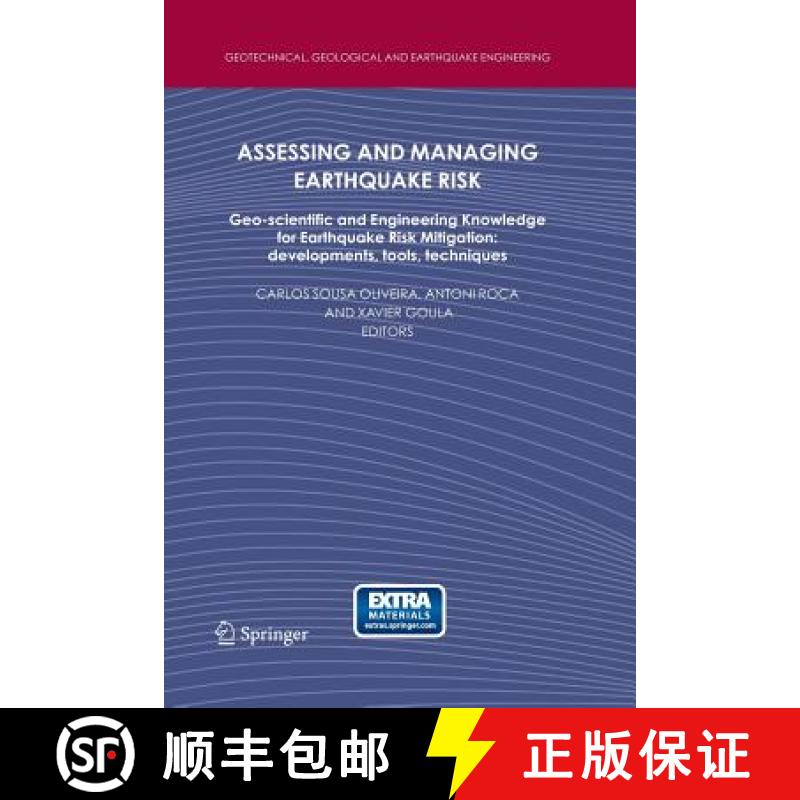 【3-4周达】Assessing and Managing Earthquake Risk : Geo-scientific and Engineering Knowledge for Eart... [9789401782739]
