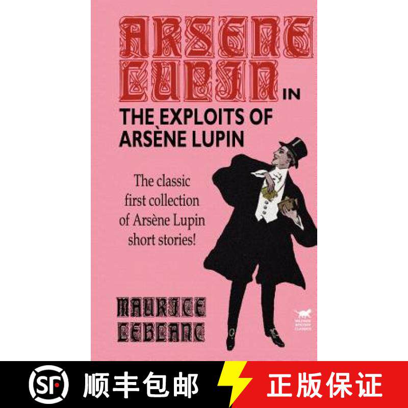 【3-4周达】The Exploits of Arsene Lupin [9781592241316]