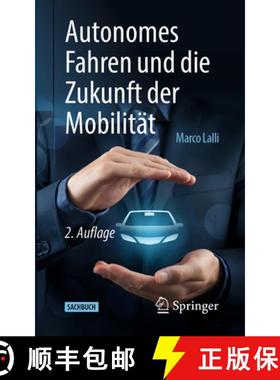 预订 Autonomes Fahren und die Zukunft der Mobilitaet [9783662681237]