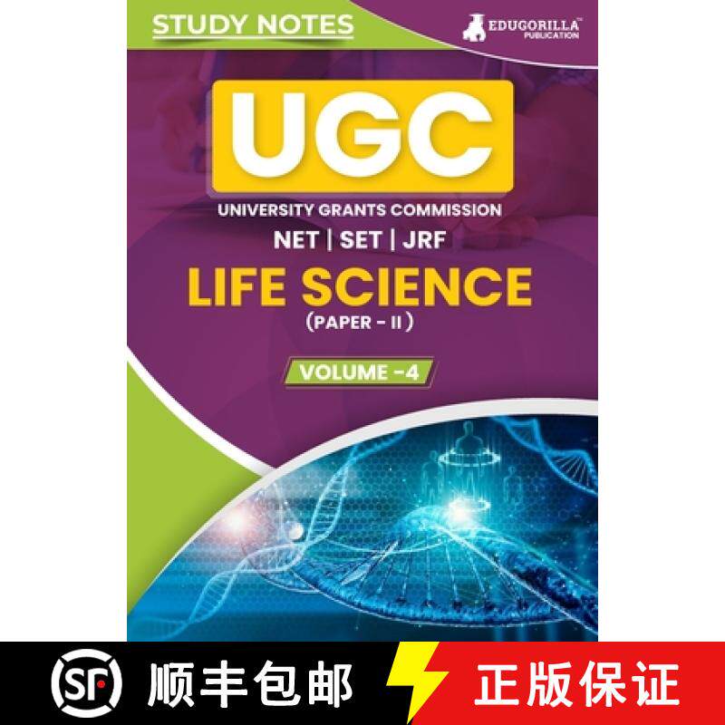 【3-4周达】UGC NET Paper II Life Science (Vol 4) Topic-wise Notes (English Edition) | A Complete Prep... [9789355567512]
