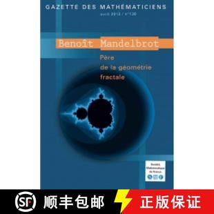 géométrie Mandelbrot 9782856293607 法国数学学会 fractale père Benoît 预订