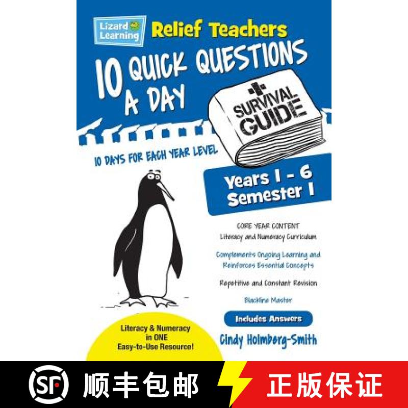 【2-3周达】Lizard Learning Relief Teachers 10 Quick Questions a Day - A Survival Guide: Semester 1 [9781925509601]