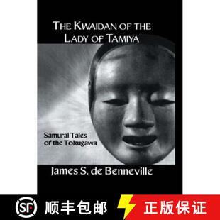 Tales 9780710307002 Kwaidan Lady Tamiya the 4周达 Tokugawa Samurai