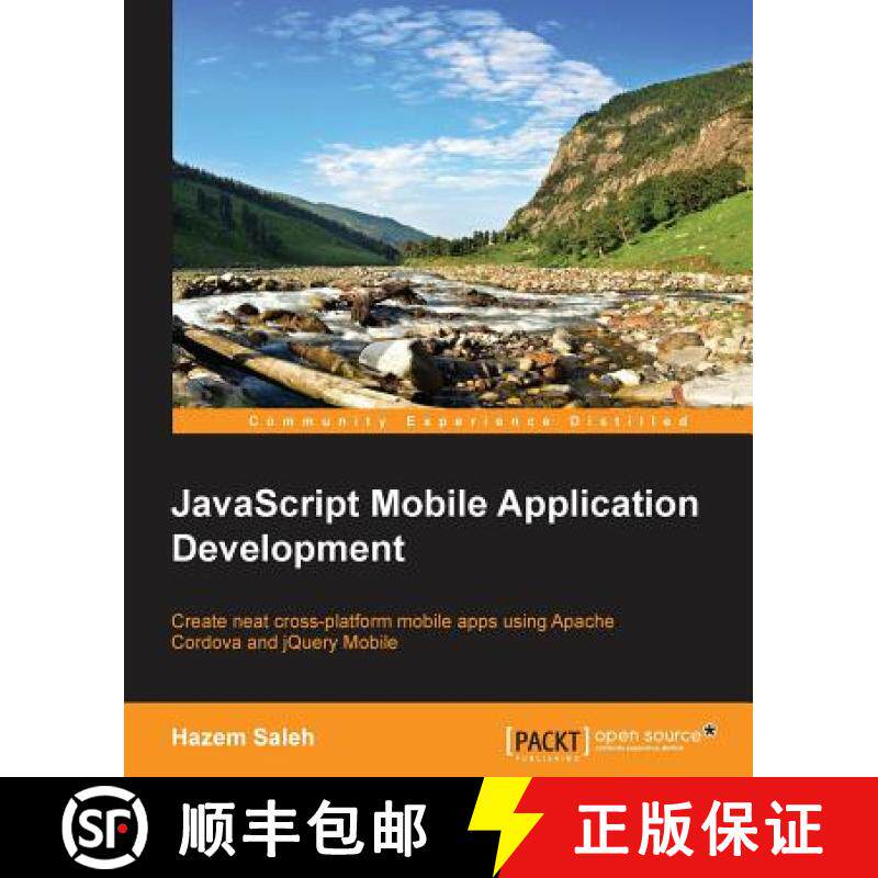 预订 JavaScript Native Mobile Apps Development [9781783554171]