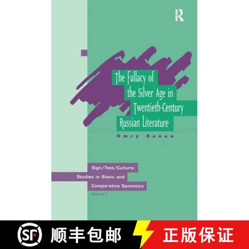 【3-4周达】精装 Fallacy of Silver Age [9781138164826]