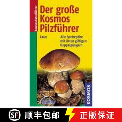 预订 Der Große Kosmos-Pilzführer [9783440124086]