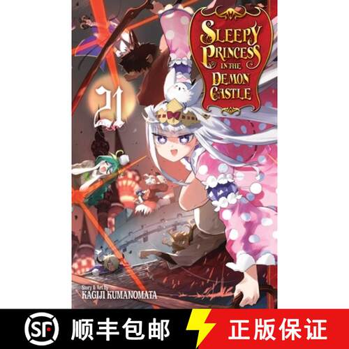 【3-4周达】Sleepy Princess in the Demon Castle, Vol. 21 [9781974736379]