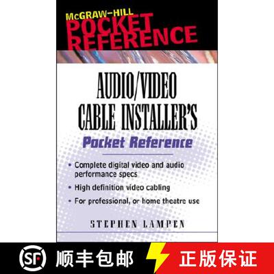 【3-4周达】Audio/Video Cabling Guide Pocket Reference [9780071386210]