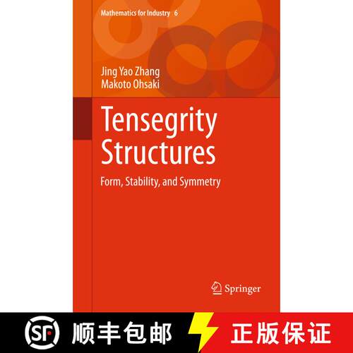 【3-4周达】精装 Tensegrity Structures: Form, Stability, and Symmetry [9784431548126]