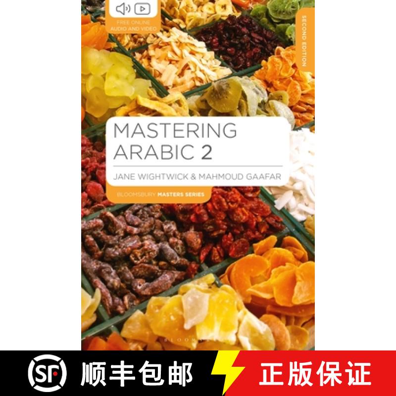 【3-4周达】Mastering Arabic 2 [9781352008500]