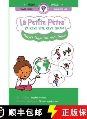 【3-4周达】Pa reve piti, reve gran !: Always think big, not small! [9781957074696]
