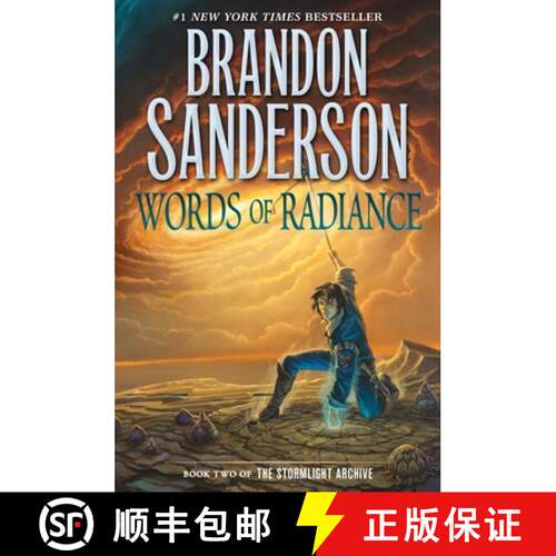 【3-4周达】精装 Words of Radiance: Book Two of the Stormlight Archive [9780765326362]