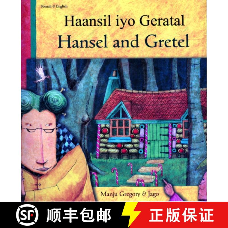 【3-4周达】Hansel and Gretel in Somali and English [9781844447701]