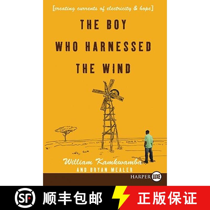 【3-4周达】The Boy Who Harnessed the Wind LP [9780061884986]