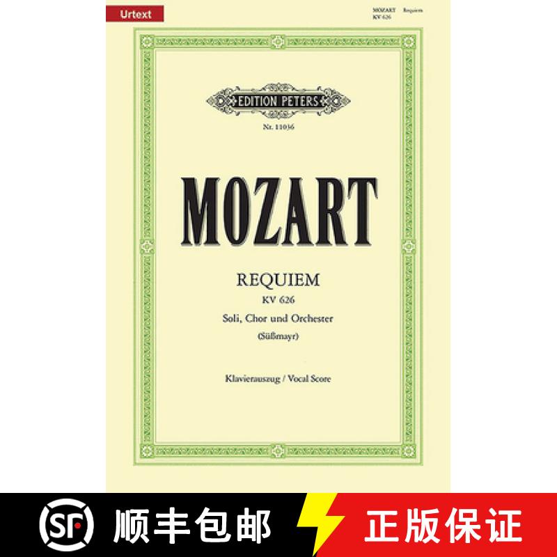 【2-3周达】Requiem in D Minor K626 (Completed by F. X. Süßmayr) (Vocal Score) [9790014107864]